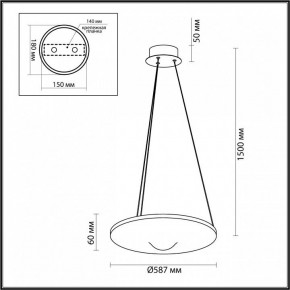 Подвесной светильник Odeon Light Fuso 7046/41L в Белоярском - beloyarskiy.mebel24.online | фото 6