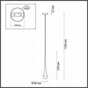 Подвесной светильник Odeon Light Gota 4278/1 в Белоярском - beloyarskiy.mebel24.online | фото 6