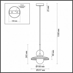 Подвесной светильник Odeon Light Hatty 5014/1A в Белоярском - beloyarskiy.mebel24.online | фото 5