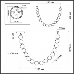 Подвесной светильник Odeon Light Jemstone 5085/64L в Белоярском - beloyarskiy.mebel24.online | фото 7