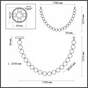 Подвесной светильник Odeon Light Jemstone 5085/80L в Белоярском - beloyarskiy.mebel24.online | фото 8