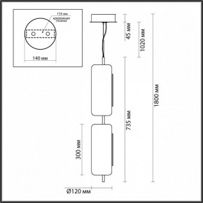 Подвесной светильник Odeon Light Kavia 5003/20L в Белоярском - beloyarskiy.mebel24.online | фото 5