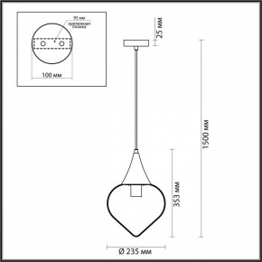 Подвесной светильник Odeon Light Kesta 4949/1 в Белоярском - beloyarskiy.mebel24.online | фото 5