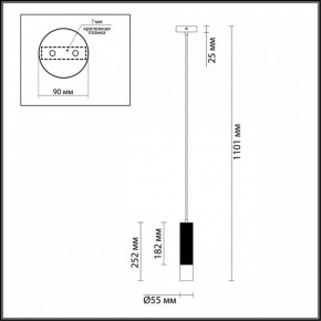 Подвесной светильник Odeon Light Kiko 3876/1L в Белоярском - beloyarskiy.mebel24.online | фото 6