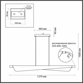 Подвесной светильник Odeon Light Linea 7017/24LB в Белоярском - beloyarskiy.mebel24.online | фото 5