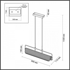 Подвесной светильник Odeon Light Liner 5056/35L в Белоярском - beloyarskiy.mebel24.online | фото 5