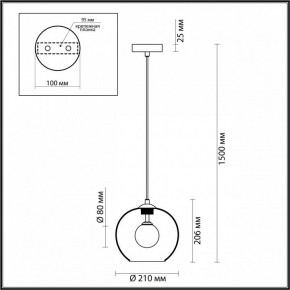 Подвесной светильник Odeon Light Lostar 4955/1 в Белоярском - beloyarskiy.mebel24.online | фото 4