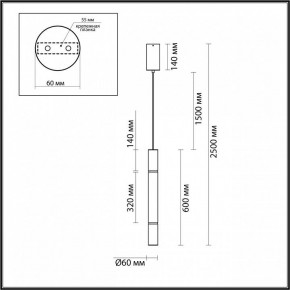 Подвесной светильник Odeon Light Marbella 6674/15L в Белоярском - beloyarskiy.mebel24.online | фото 8