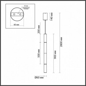 Подвесной светильник Odeon Light Marbella 6674/20L в Белоярском - beloyarskiy.mebel24.online | фото 8