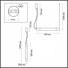 Подвесной светильник Odeon Light Marbella 6686/15L в Белоярском - beloyarskiy.mebel24.online | фото 5