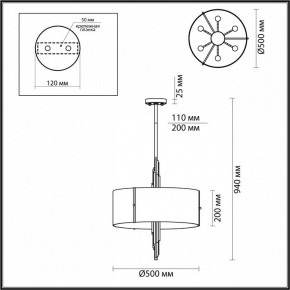 Подвесной светильник Odeon Light Margaret 5415/6 в Белоярском - beloyarskiy.mebel24.online | фото 4