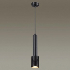 Подвесной светильник Odeon Light Mehari 4238/1 в Белоярском - beloyarskiy.mebel24.online | фото 4