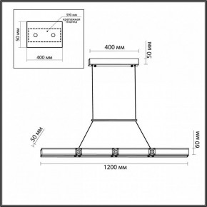 Подвесной светильник Odeon Light Mesh 7083/20L в Белоярском - beloyarskiy.mebel24.online | фото 7