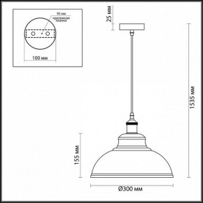 Подвесной светильник Odeon Light Mirt 3366/1 в Белоярском - beloyarskiy.mebel24.online | фото 4