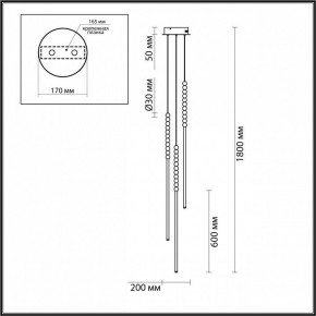 Подвесной светильник Odeon Light Monella 6639/33L в Белоярском - beloyarskiy.mebel24.online | фото