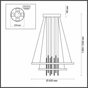 Подвесной светильник Odeon Light Monica 3901/63L в Белоярском - beloyarskiy.mebel24.online | фото 6