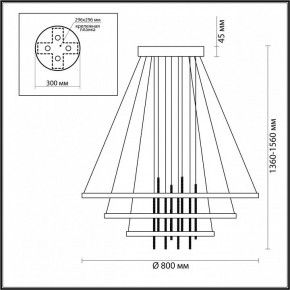 Подвесной светильник Odeon Light Monica 3901/99L в Белоярском - beloyarskiy.mebel24.online | фото 6