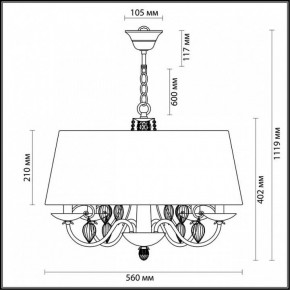 Подвесной светильник Odeon Light Niagara 3921/4 в Белоярском - beloyarskiy.mebel24.online | фото 5