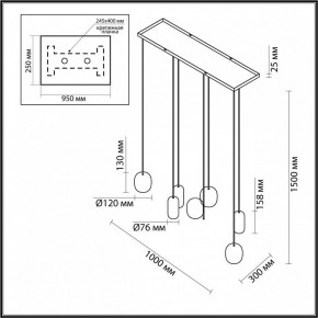 Подвесной светильник Odeon Light Ovali 5053/7A в Белоярском - beloyarskiy.mebel24.online | фото 4