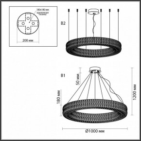 Подвесной светильник Odeon Light Panta 4927/98L в Белоярском - beloyarskiy.mebel24.online | фото 5