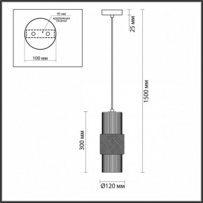 Подвесной светильник Odeon Light Pimpa 3 5019/1 в Белоярском - beloyarskiy.mebel24.online | фото 5