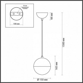 Подвесной светильник Odeon Light Pinga 4959/1 в Белоярском - beloyarskiy.mebel24.online | фото 4