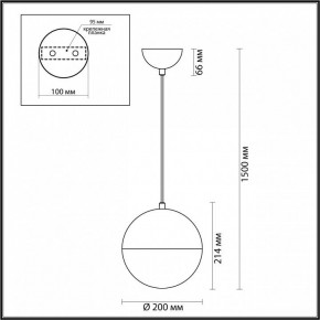 Подвесной светильник Odeon Light Pinga 4959/1A в Белоярском - beloyarskiy.mebel24.online | фото 4