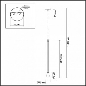 Подвесной светильник Odeon Light Pipa 3884/1B в Белоярском - beloyarskiy.mebel24.online | фото 5