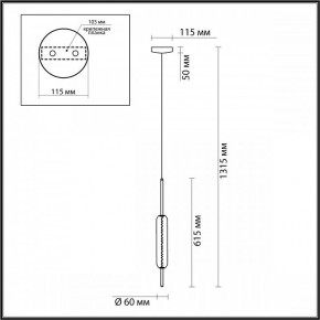 Подвесной светильник Odeon Light Reeds 4794/12L в Белоярском - beloyarskiy.mebel24.online | фото 4