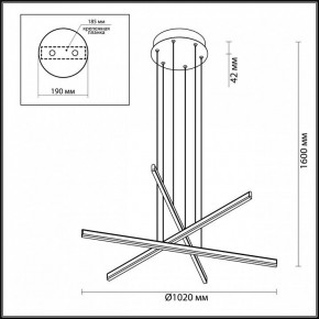 Подвесной светильник Odeon Light Rudy 3890/48L в Белоярском - beloyarskiy.mebel24.online | фото 5