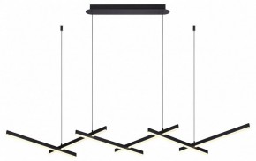 Подвесной светильник Odeon Light Rudy 3890/85L в Белоярском - beloyarskiy.mebel24.online | фото 3