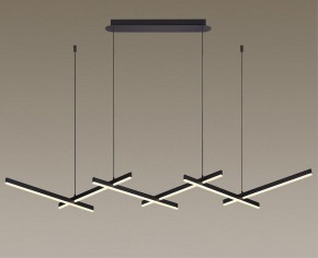 Подвесной светильник Odeon Light Rudy 3890/85L в Белоярском - beloyarskiy.mebel24.online | фото 4
