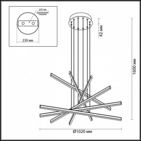 Подвесной светильник Odeon Light Rudy 3890/96L в Белоярском - beloyarskiy.mebel24.online | фото 6