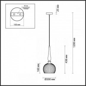 Подвесной светильник Odeon Light Runga 4767/1 в Белоярском - beloyarskiy.mebel24.online | фото 7