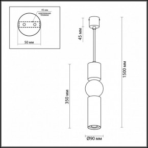 Подвесной светильник Odeon Light Sakra 4070/5L в Белоярском - beloyarskiy.mebel24.online | фото 5