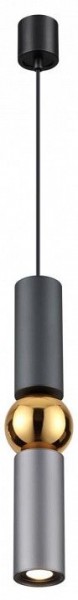 Подвесной светильник Odeon Light Sakra 4071/5L в Белоярском - beloyarskiy.mebel24.online | фото 2