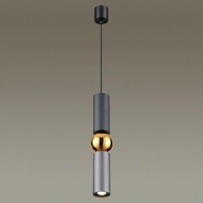 Подвесной светильник Odeon Light Sakra 4071/5L в Белоярском - beloyarskiy.mebel24.online | фото 3