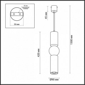 Подвесной светильник Odeon Light Sakra 4072/5L в Белоярском - beloyarskiy.mebel24.online | фото 5