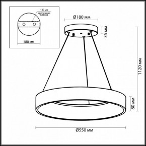 Подвесной светильник Odeon Light Sole 4066/50L в Белоярском - beloyarskiy.mebel24.online | фото 5