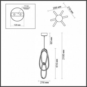 Подвесной светильник Odeon Light Space 4891/32L в Белоярском - beloyarskiy.mebel24.online | фото 5