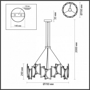 Подвесной светильник Odeon Light Toscana 5447/40L в Белоярском - beloyarskiy.mebel24.online | фото 5