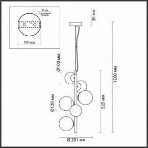 Подвесной светильник Odeon Light Tovi 4818/6 в Белоярском - beloyarskiy.mebel24.online | фото 6