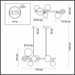 Подвесной светильник Odeon Light Tovi 4818/7 в Белоярском - beloyarskiy.mebel24.online | фото 5