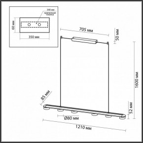 Подвесной светильник Odeon Light Turman 6631/64L в Белоярском - beloyarskiy.mebel24.online | фото 6