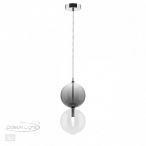 Подвесной светильник Odeon Light Twixy 4980/1A в Белоярском - beloyarskiy.mebel24.online | фото 4