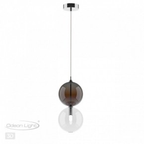 Подвесной светильник Odeon Light Twixy 4980/1B в Белоярском - beloyarskiy.mebel24.online | фото 4