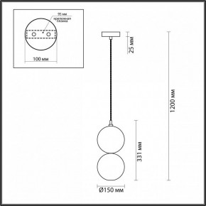 Подвесной светильник Odeon Light Twixy 4980/1B в Белоярском - beloyarskiy.mebel24.online | фото 6