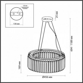 Подвесной светильник Odeon Light Vassa 4987/6 в Белоярском - beloyarskiy.mebel24.online | фото 5