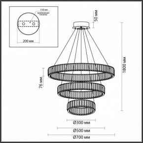 Подвесной светильник Odeon Light Vekia 4930/88L в Белоярском - beloyarskiy.mebel24.online | фото 4