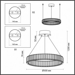 Подвесной светильник Odeon Light Vekia 5015/30L в Белоярском - beloyarskiy.mebel24.online | фото 6